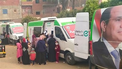 قوافل طبية مجانية للكشف عن المواطنين في العياط و6 أكتوبر 