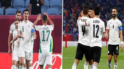 بث مباشر، مباراة مصر والجزائر الودية، شاهد اللقاء من خلال قناة مفتوحة