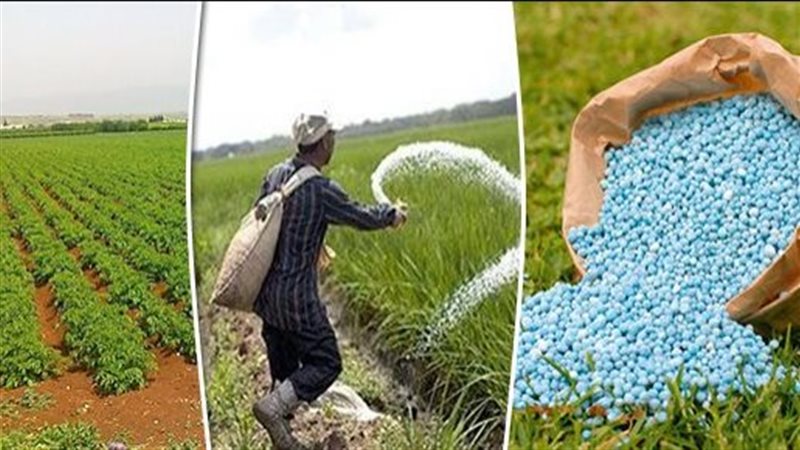 أزمة نقص الأسمدة