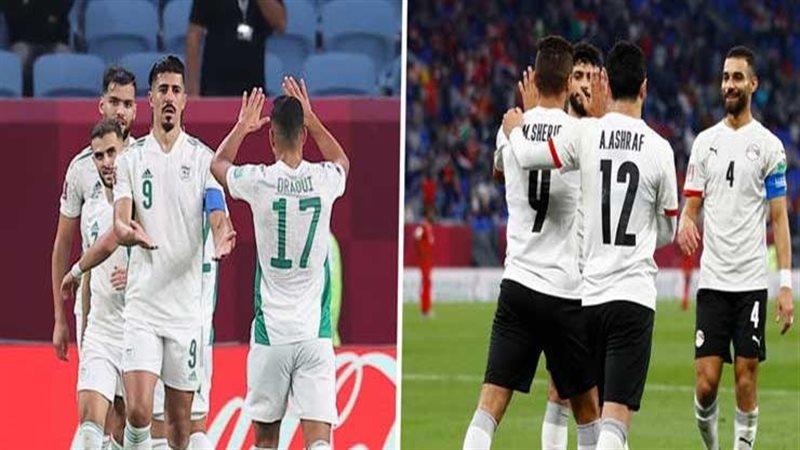 لاعبي منتخب مصر والجزائر