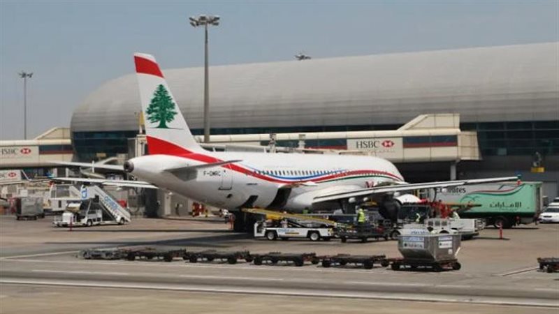 مطار بيروت، فيتو