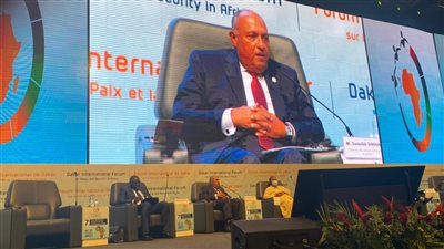 وزير الخارجية يشارك في منتدى داكار الدولي حول السلم والأمن في أفريقيا