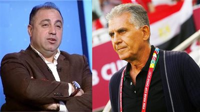 على طريقة رضا عبد العال.. محمد عمارة يغير رأيه في كيروش.. وهذا ما قاله