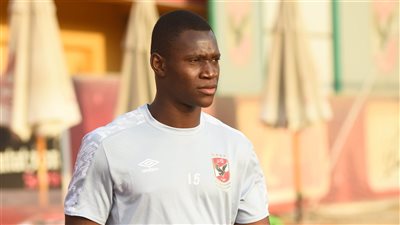 اليوم.. ديانج يعود إلى القاهرة للانتظام في تدريبات الأهلي