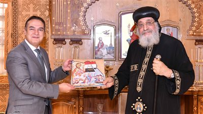 البابا تواضروس يستقبل سفير مصر في صربيا