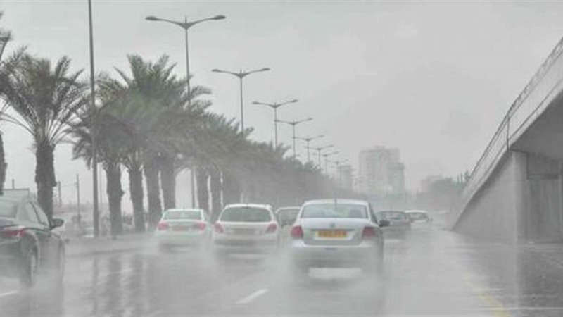 حالة الطقس في المنوفية