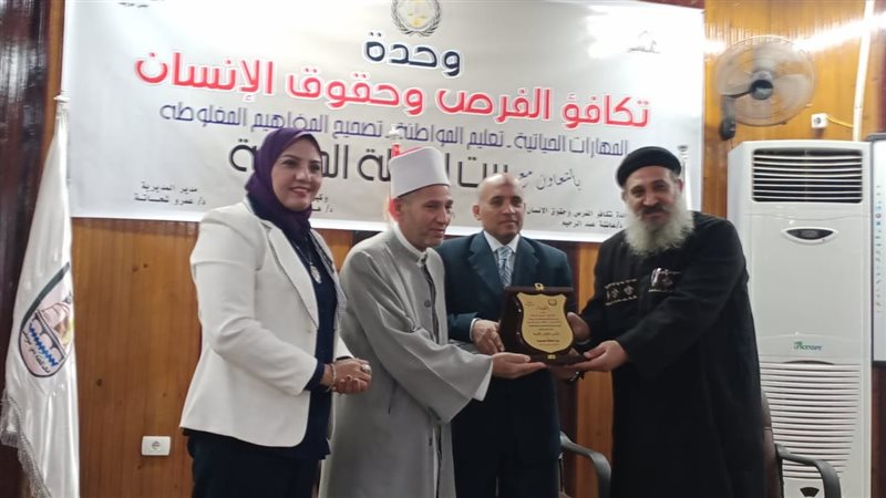 جانب من المؤتمر