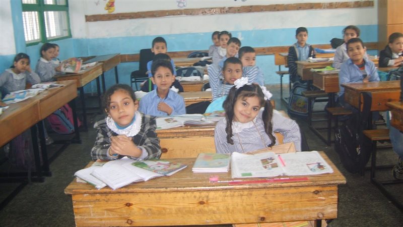 تلاميذ الصف الرابع