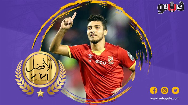 محمد شريف 