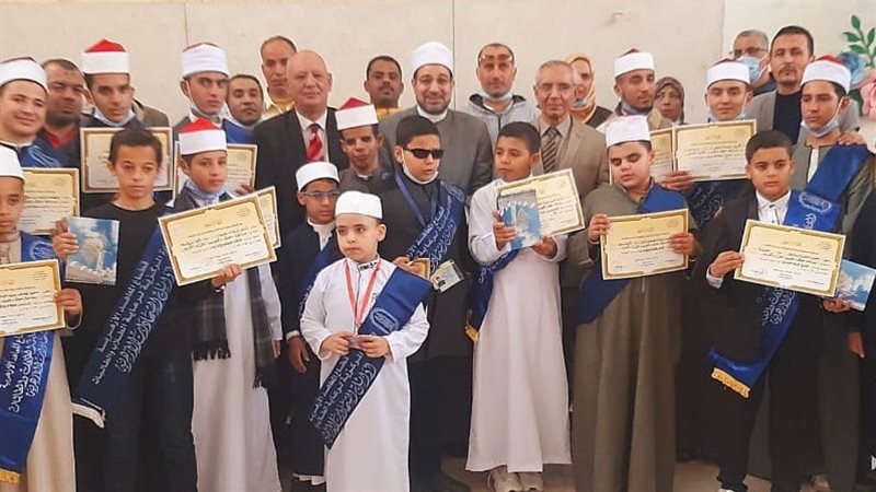 مسابقة الأزهر لحفظ