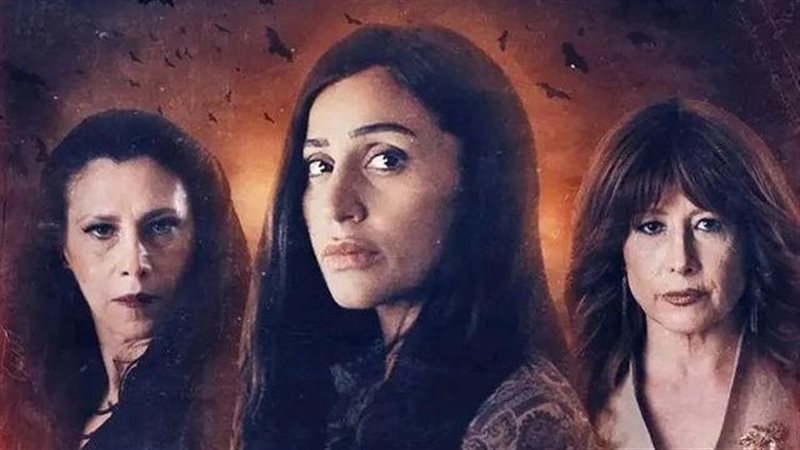 بطلات مسلسل الزيارة