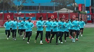الأهلي يواصل تدريباته استعدادا لمباراة الرجاء بكأس السوبر الأفريقى