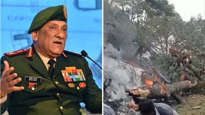 تحطم طائرة هليكوبتر تقل رئيس الأركان الهندي|فيديو