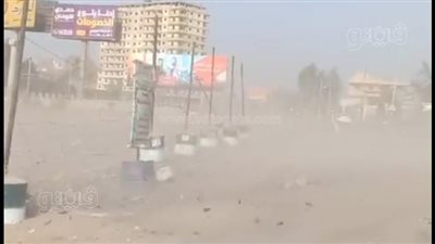 طقس بارد ورياح مثيرة للأتربة تضرب الغربية.. والمحافظة ترفع الطوارئ | صور