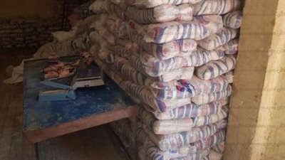 بيان عاجل من الحكومة بشأن زيادة أسعار الأرز التمويني