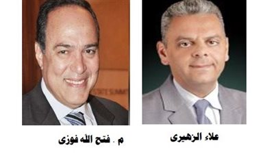 الثلاثاء.. المصرية اللبنانية لرجال الأعمال تنظم ندوة حول التحول الرقمي بحضور وزير المالية