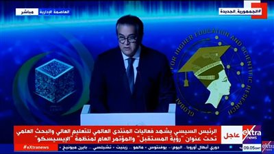 وزير التعليم العالي: لاحظنا تراجع الطلب على وظائف وتزايده على أخرى | فيديو 
