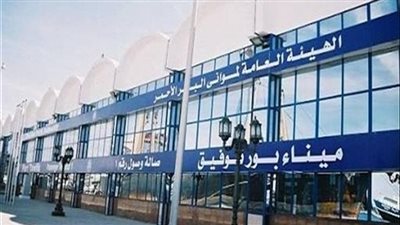 إعادة فتح ميناء السويس البحري بعد تحسن الأحوال الجوية