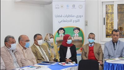 إطلاق برنامج نادي مناظرات قضايا النوع الاجتماعي في المدارس