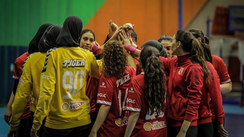 سيدات يد الأهلى 