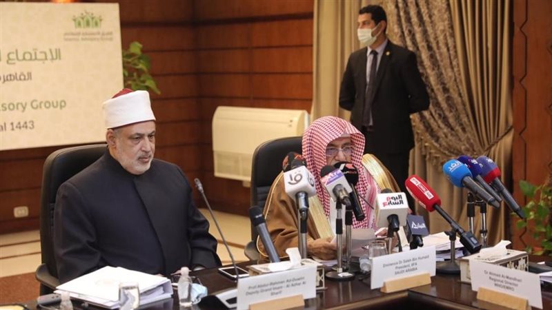 الدكتور صالح بن حميد،