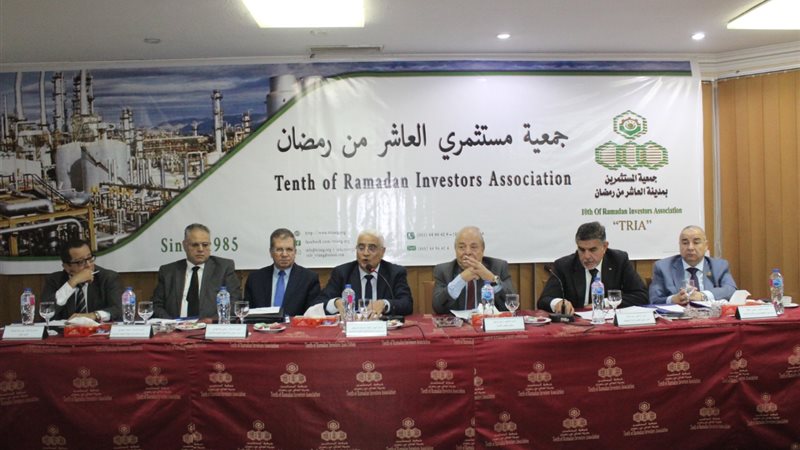 رئيس التأمينات في