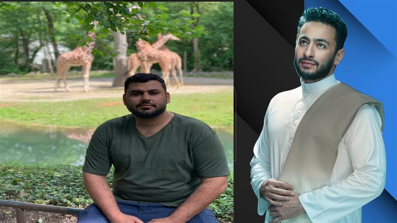 مسلسل المداح2