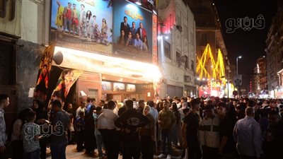 إقبال كبير على دور السينما في وسط البلد ثاني أيام العيد (فيديو وصور)