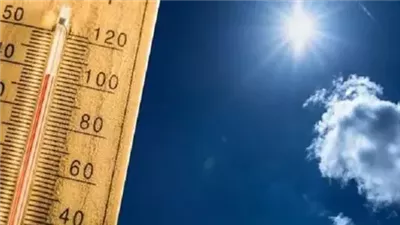 درجات الحرارة اليوم الأربعاء ثالث أيام عيد الفطر المبارك في مصر