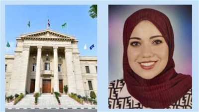 فوز باحثة بكلية الطب البيطري بجائزة اتحاد الجامعات العربية لأفضل رسالة ماجستير 