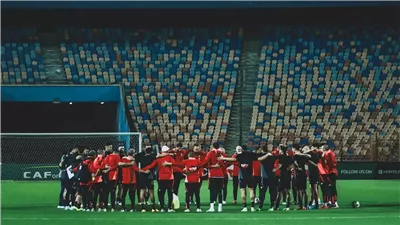 الأهلي يستعد للهلال السوداني بدون راحة 