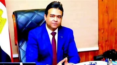 ضبط مركز طبي جراحي يبيع أدوية مخالفة بسوهاج