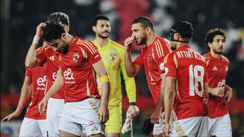 الأهلي، فيتو