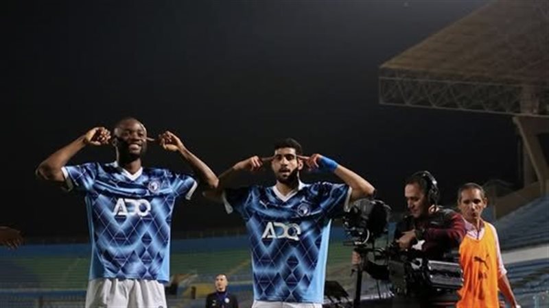 بيراميدز، فيتو