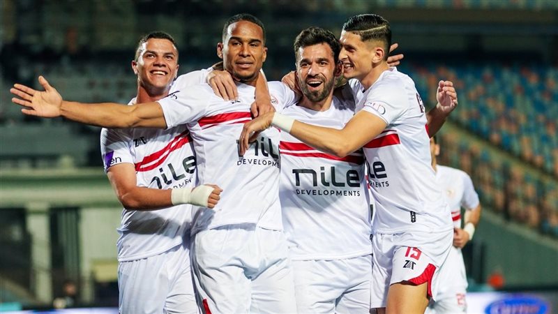الزمالك 
