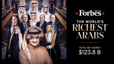38 مليارديرا عربيا في قائمة فوربس 2025، الوليد بن طلال في الصدارة وناصف ساويرس الرابع ونجيب الخامس
