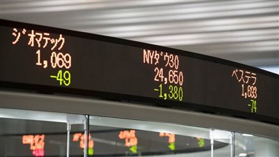 مؤشرات وول ستريت تحقق أكبر مكاسب يومية منذ 2020 بعد تجميد الرسوم الجمركية