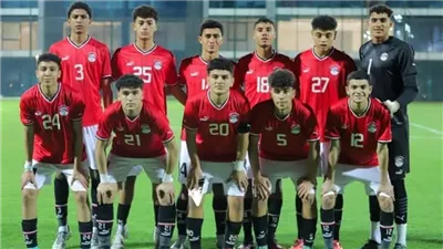 منتخب الناشئين يفوز على أنجولا 2-1 ويتأهل لكأس العالم بقطر