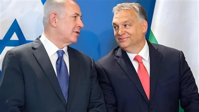 المجر تعلن انسحابها من المحكمة الجنائية الدولية تزامنًا مع زيارة نتنياهو 