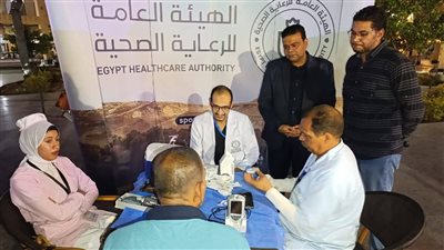 الرعاية الصحية: إجراء 3 مليون فحص طبي بمحافظات التأمين الصحي الشامل