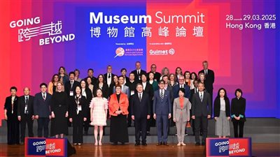 السياحة والآثار تشارك في قمة المتاحف 2025 بهونج كونج لتعزيز التعاون الثقافي