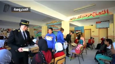 كلنا واحد، الداخلية توزع هدايا على قاطني المناطق الحضارية احتفالا بعيد الفطر 