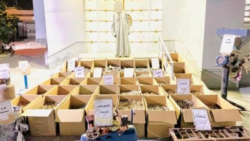 ضبط عامل بالفیوم