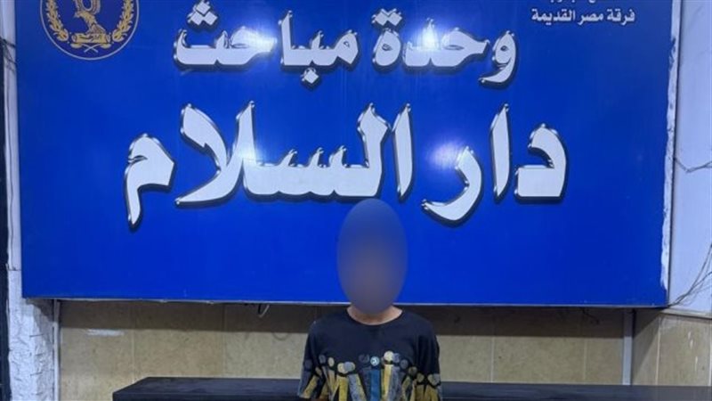 تمزيق جسد شاب فى