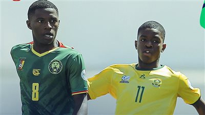 مجموعة مصر، جنوب أفريقيا يتعادل مع الكاميرون سلبيا في أمم أفريقيا للناشئين