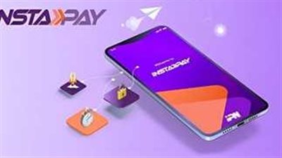 كيفية سداد فواتير الغاز والكهرباء والمياه من تطبيق انستاباي 