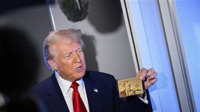 بـ 5 ملايين دولار، ترامب يستعرض 