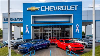 ارتفاع جديد في أسعار سيارات شيفروليه خلال شهر إبريل 