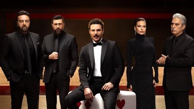 تعرف على موعد عرض مسلسل آسر على منصة شاهد