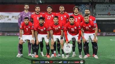 منتخب مصر يقترب من مواجهة جزر القمر وكينيا بمعسكر يونيو